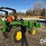 john-deere-2032r-image-6