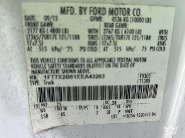 2014-ford-f250-image-5