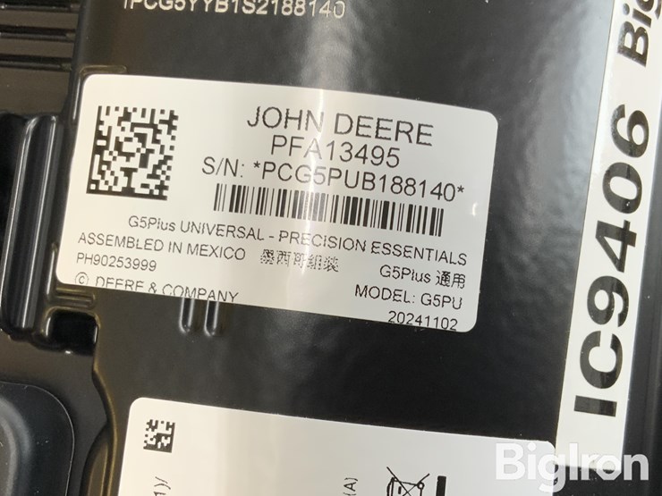 2025-john-deere-g5-plus-universal-display-image-14