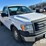 ford-f150-xl-image-39