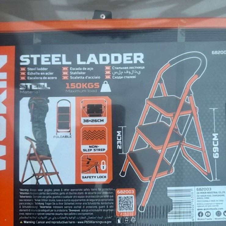 UNUSED WOKIN 5’ STEEL LADDER