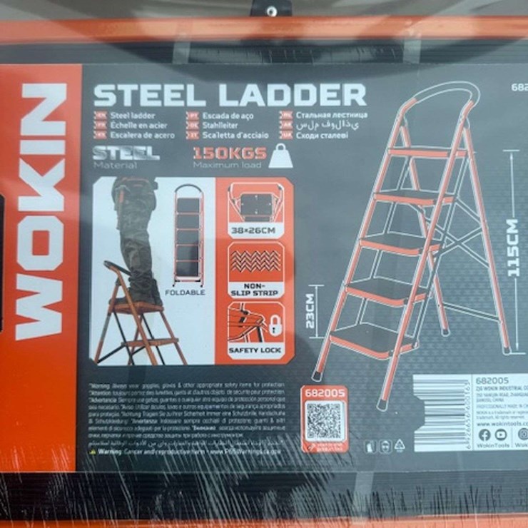 UNUSED WOKIN 3’ STEEL LADDER