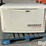 generac-guardian-2-11kw-backup-skid-mount-gen-set-generator-image-2