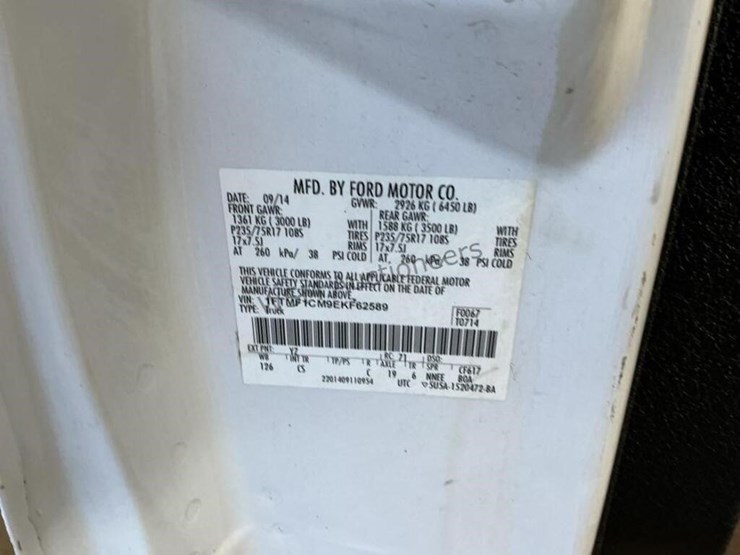 2014-ford-f150-image-15