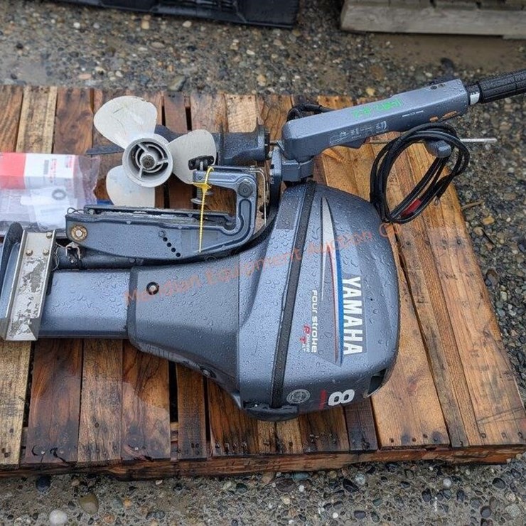 Yamaha 4 Stroke Boat Motor