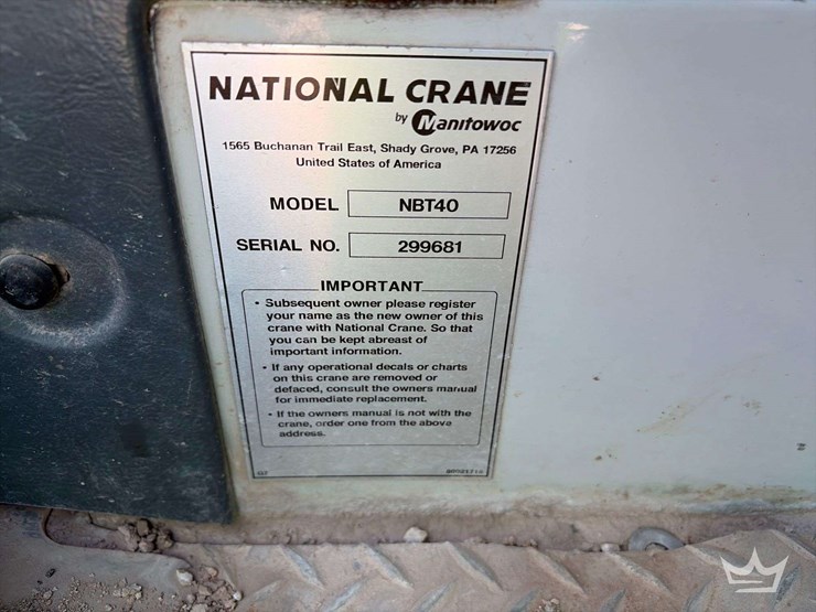 2015-national-nbt40-image-25