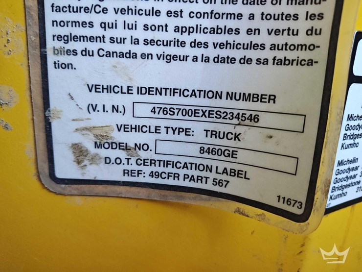 grove-tms700e-image-10