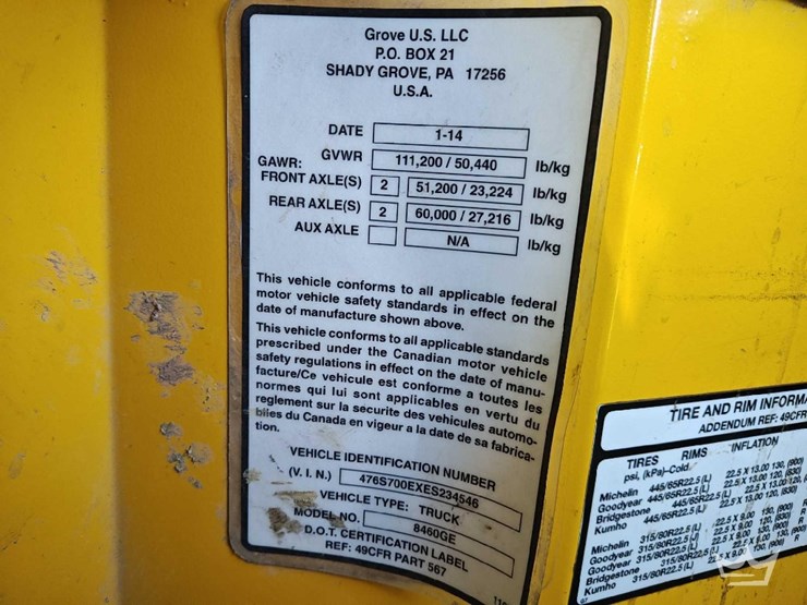 grove-tms700e-image-12