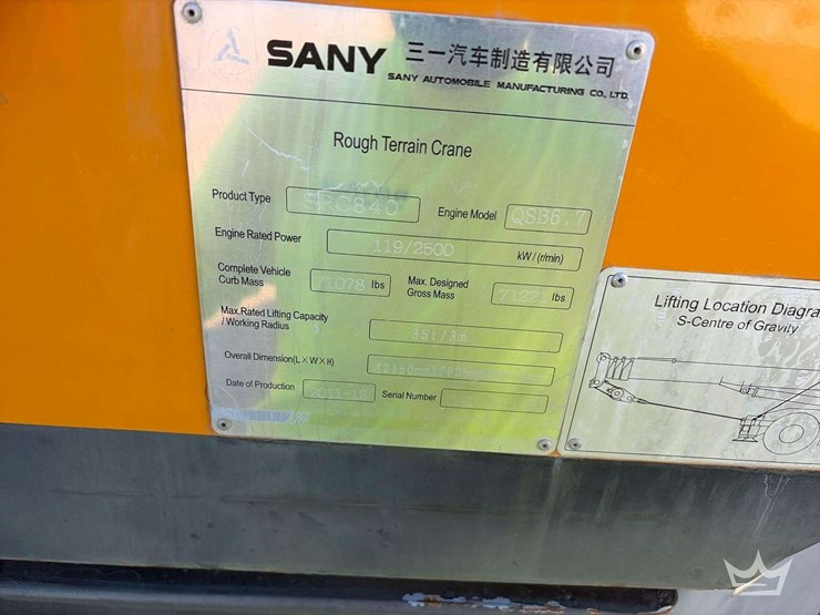 2012-sany-src840-image-25