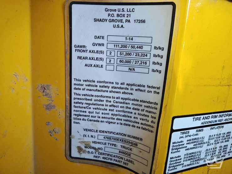 2014-grove-tms700e-image-12