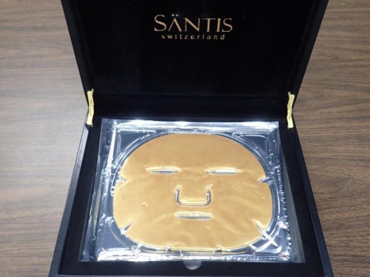 di'myoor-24k-gold-face-and-neck-deep-tissue-mask---tag-#-9645-image-1