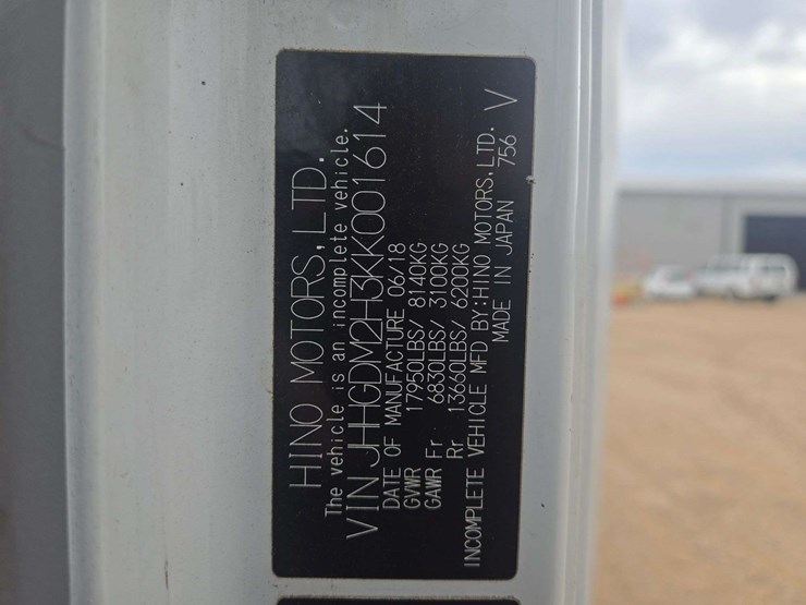 hino-195-image-24