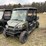 polaris-ranger-570-utility-vehicle-4x4,-image-1