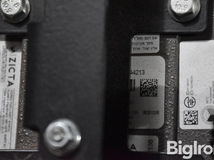 john-deere-2630-display-image-3