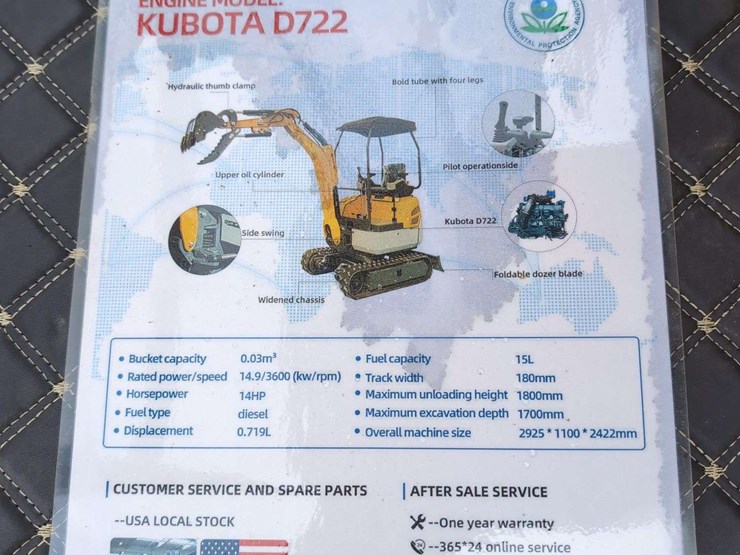 ir-mini-excavator---ire20---kubota-engine-image-9