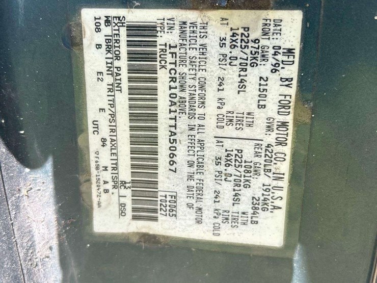 1996-ford-ranger-image-5