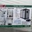 kj-mobile-restroom-with-shower-image-9