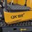 cfg-industrial-mini-excavator---qk18r---yellow-image-4