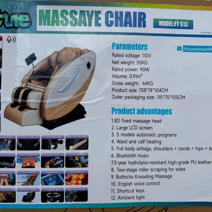 FT-S13 Massage Chair