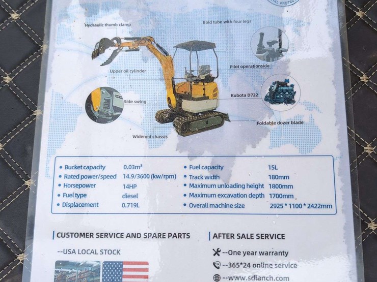 ir-mini-excavator---ire20---kubota-engine-image-9