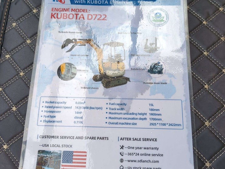 ir-mini-excavator---ire20---kubota-engine-image-10