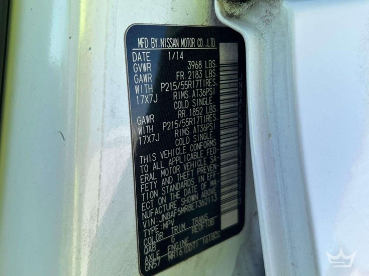 2014-nissan-juke-image-5