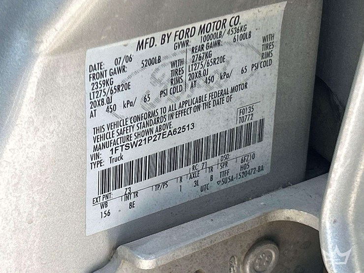 2007-ford-f250-image-5