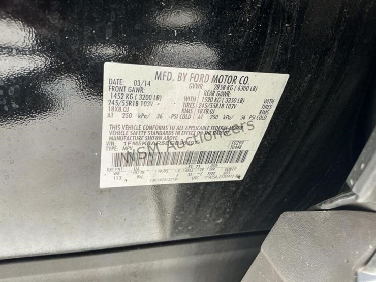 ford-explorer-image-15