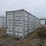 40-ft-shipping-container---multi-door---mmpu108475-image-1