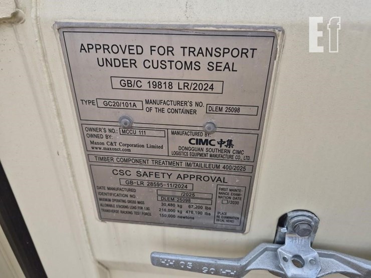 20-foot-shipping-container-image-5