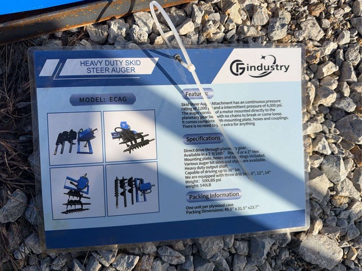 agt-skid-steer-auger-ssecag-y-image-4