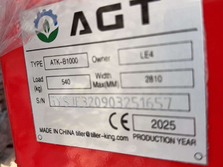 agt-two-post-lift-atk-b1000-image-6