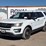 2016-ford-explorer-image-1