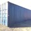 2004-cimc-container-image-1