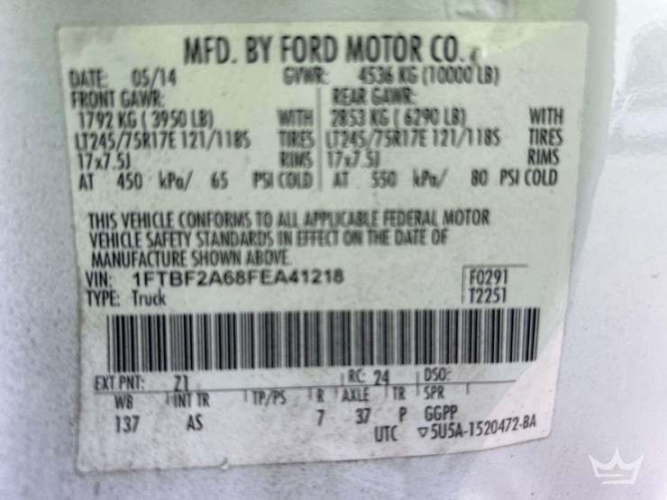 2015-ford-f250-image-5