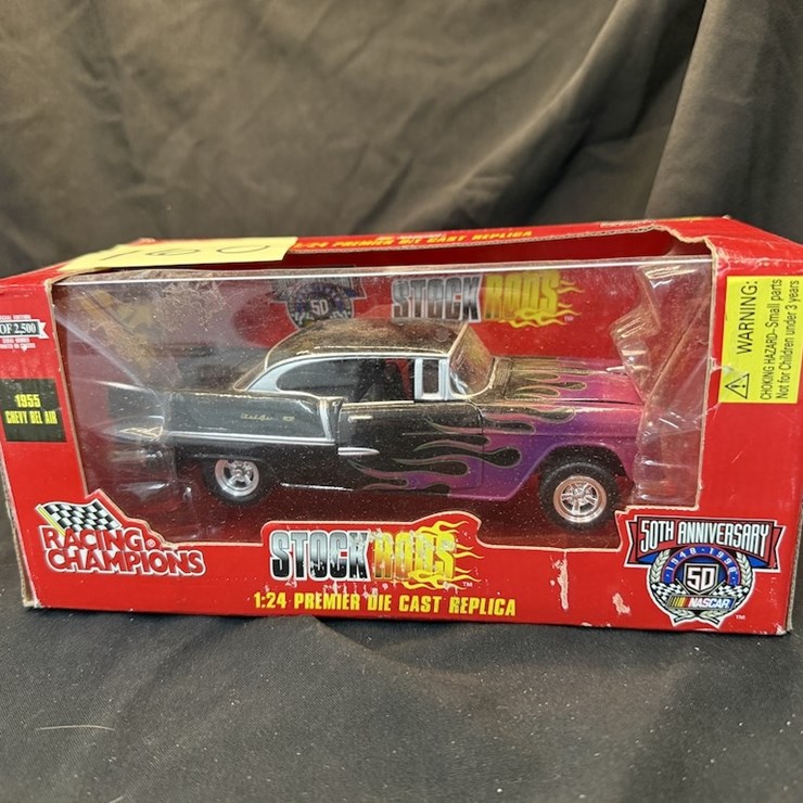 Atlas Toys 1955 Chevy Bel Air