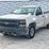2014-chevrolet-silverado-1500-image-1