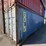 40ft-shipping-container-image-3