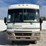 2004-winnebago-adventurer-38g-38ft.-class-a-motorhome-image-94
