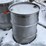 #3529-•-stainless-steel-barrels-image-1