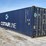 #105-•-40'-high-cube-shipping-container-image-1