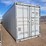 4-side-door-40'-hq-shipping-container-image-4