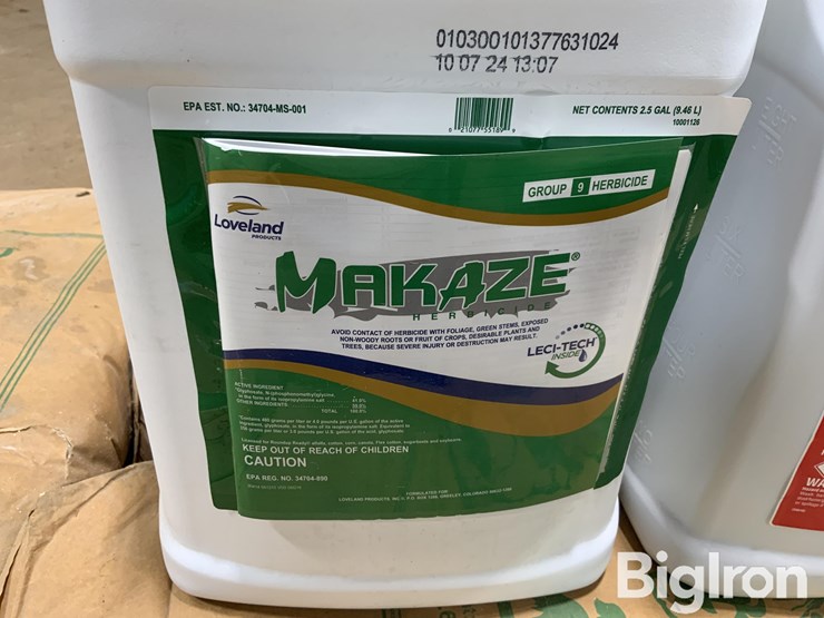 farm-supplies-image-12