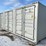 #100-•-40'-high-cube-multi-door-shipping-container-image-3