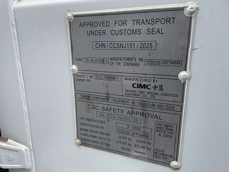 #103-•-40'-high-cube-multi-door-shipping-container-image-18