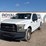 2017-ford-f150-image-1