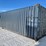#104-•-40'-high-cube-shipping-container-image-1