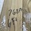 #3783-•-bundle-of-treated-lumber-image-22