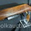 marlin-55-goose-gun-12ga-shotgun-(sn#-25652915)-(1mag)-image-9