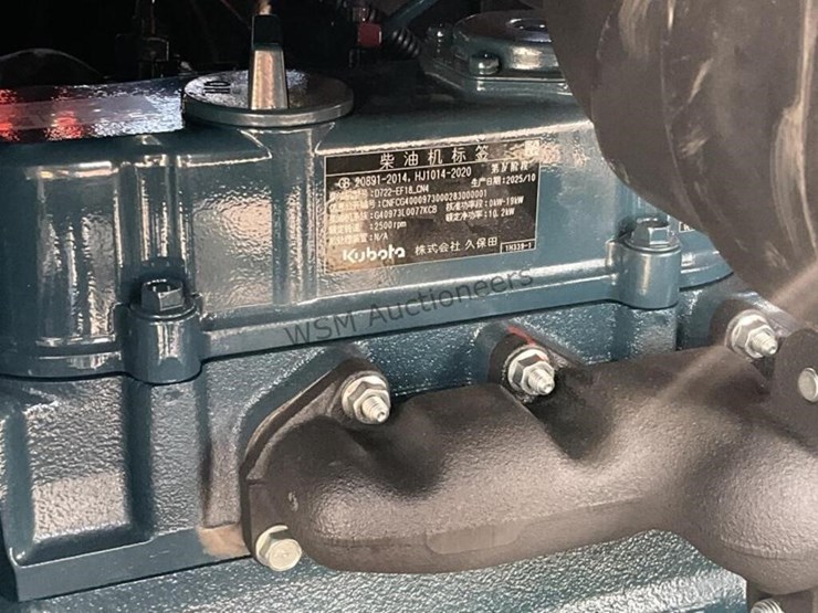 2025-cfg-industry-nt18k-image-9